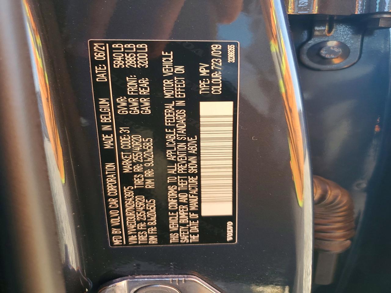 2022 VOLVO XC40 P8 RECHARGE PLUS photo 25