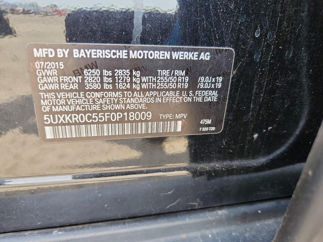 2015 BMW X5 XDRIVE35I photo 25