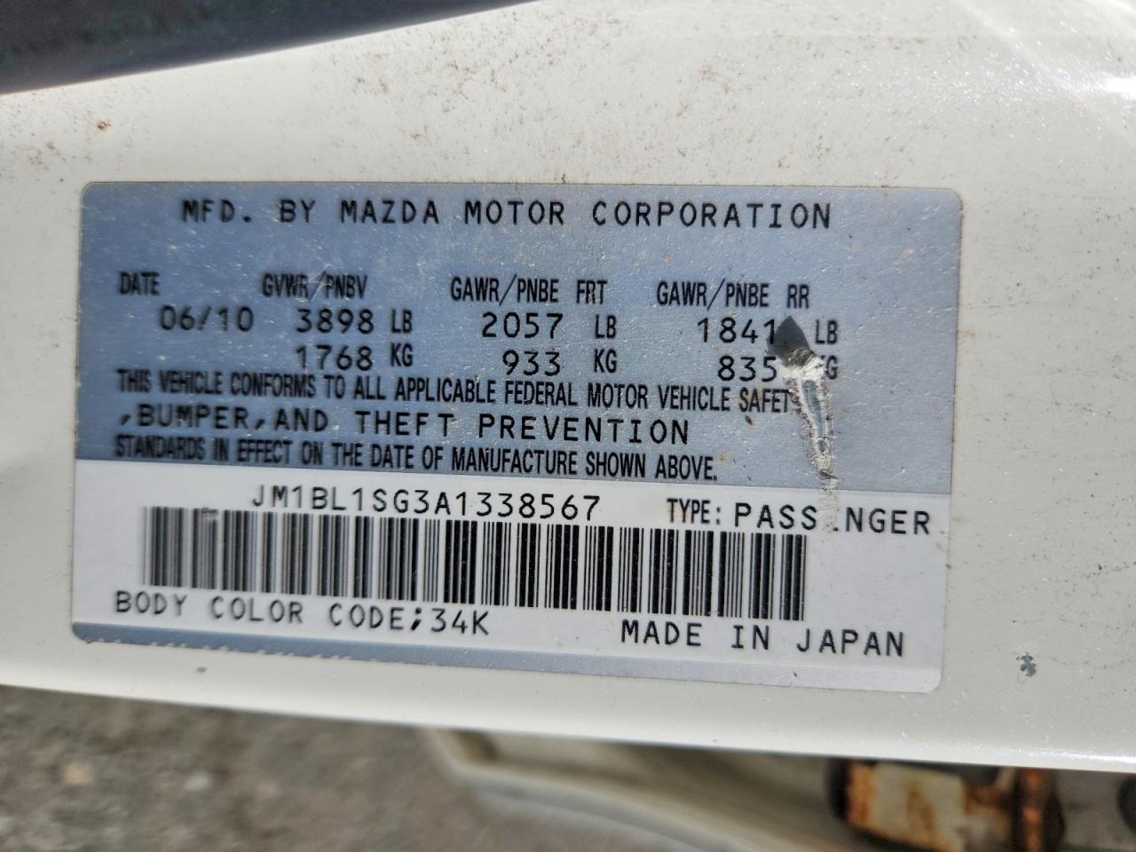 2010 MAZDA 3 I photo 23