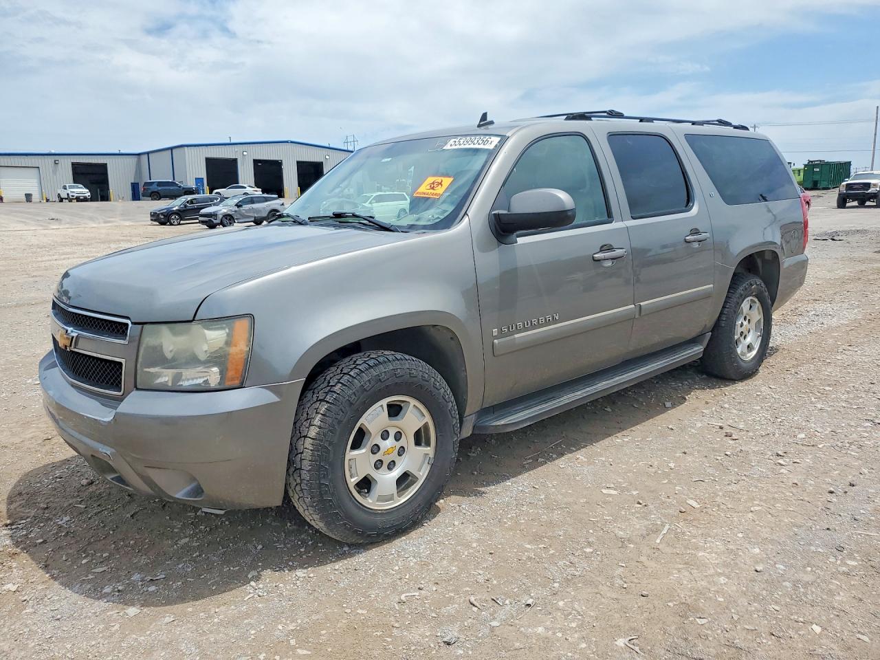 2007 CHEVROLET SUBURBAN