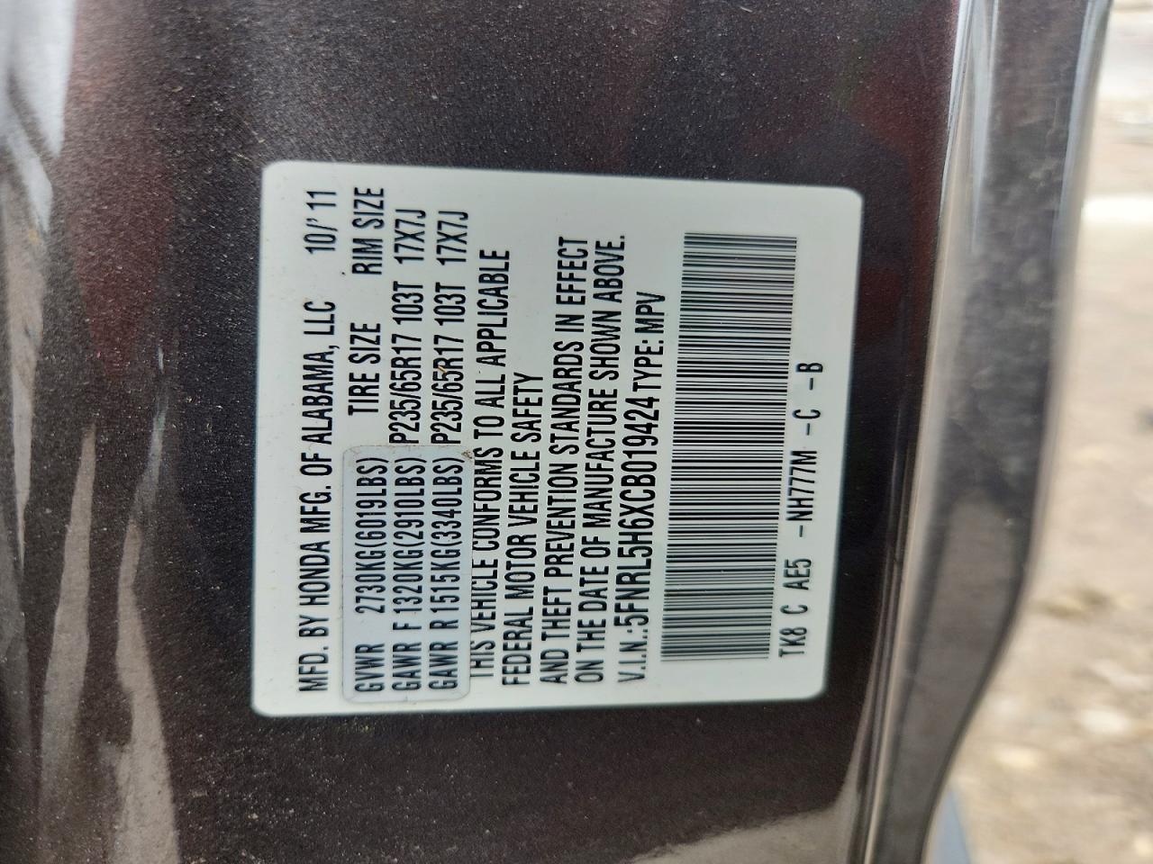 2012 HONDA ODYSSEY EXL photo 25