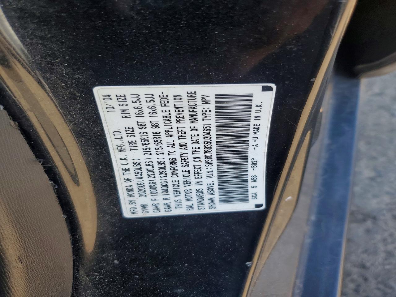 2005 HONDA CR-V EX photo 25