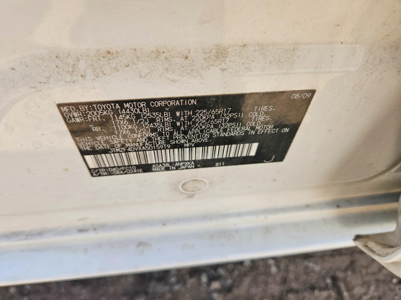 2010 TOYOTA RAV4 BASE photo 23