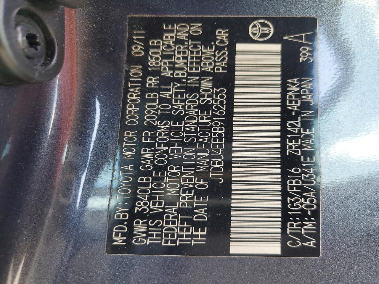 2011 TOYOTA COROLLA LE photo 14
