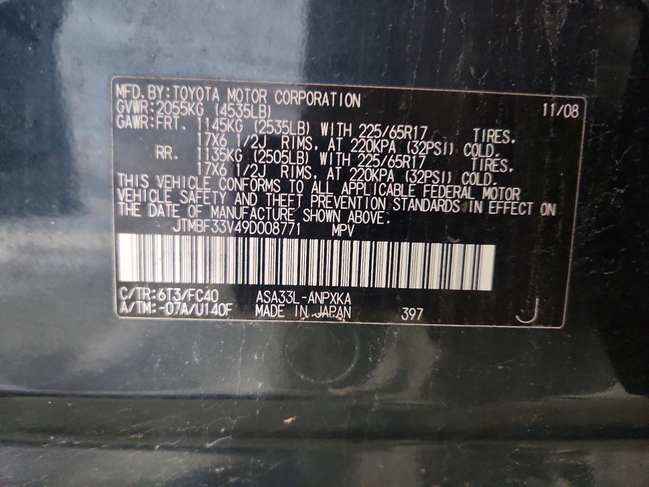 2009 TOYOTA RAV4 BASE photo 37