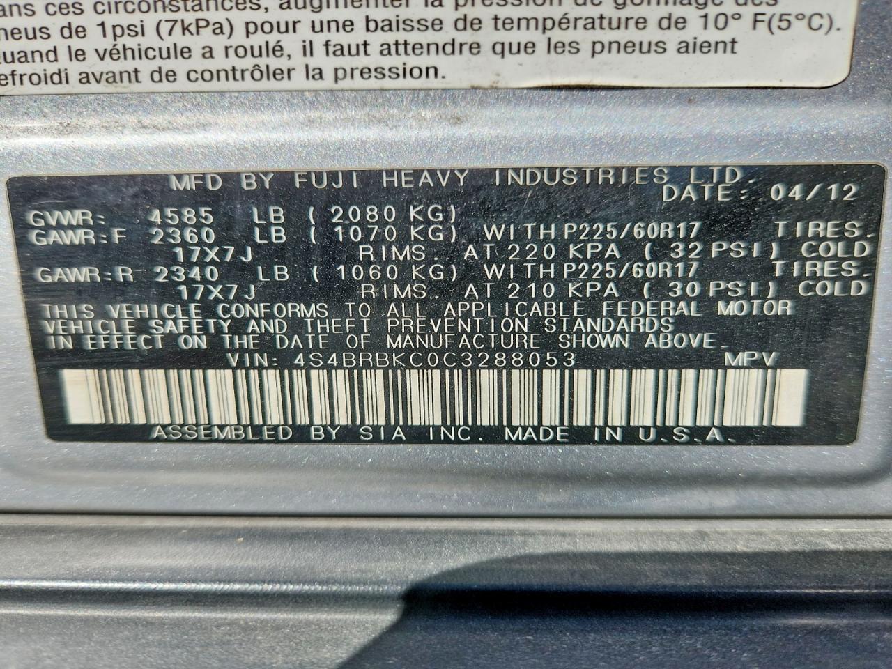 2012 SUBARU OUTBACK 2.5I LIMITED photo 25