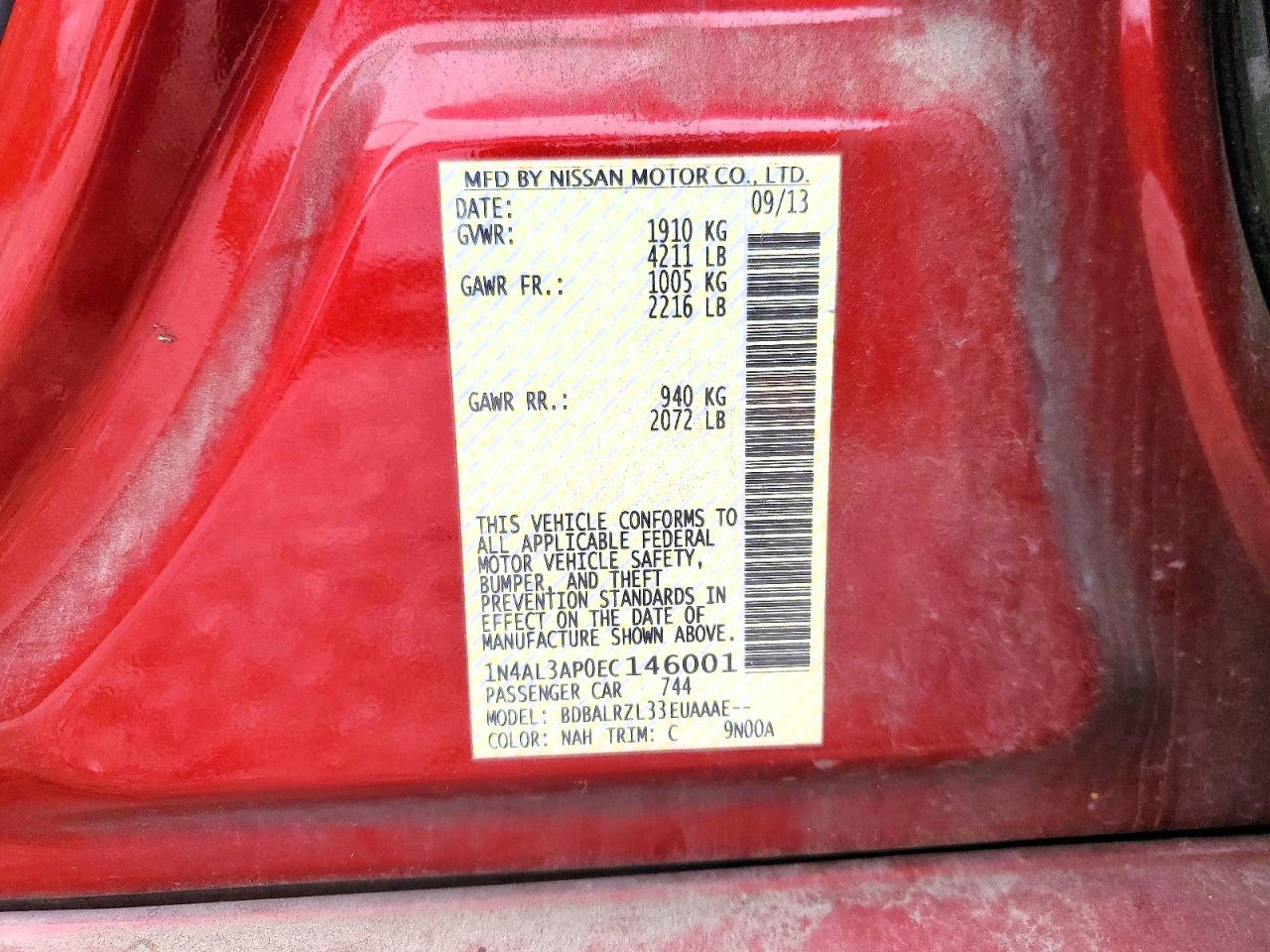 2014 NISSAN ALTIMA 2.5 S photo 23