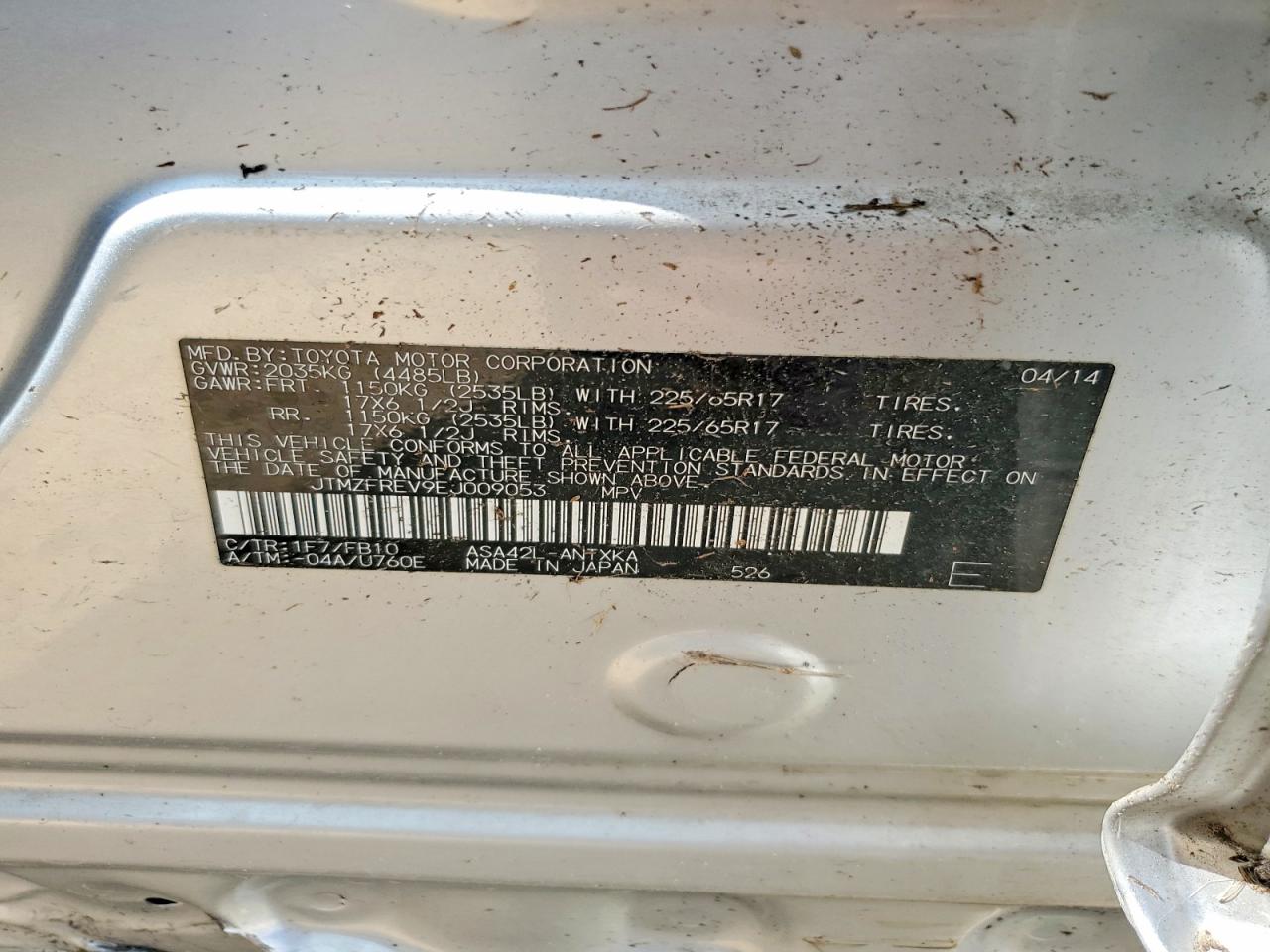 2014 TOYOTA RAV4 LE photo 40