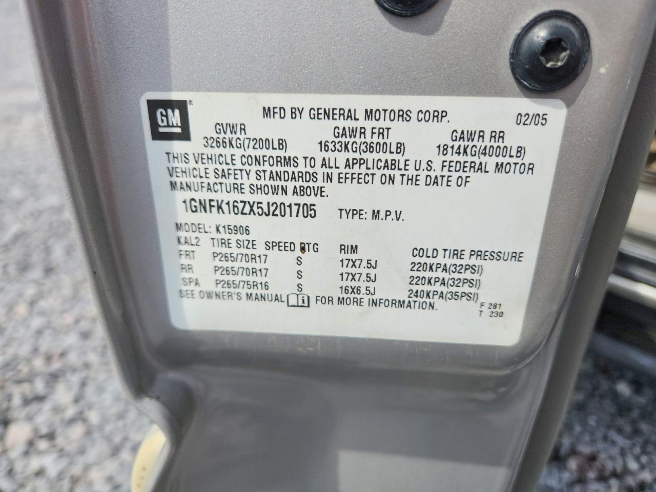 2005 CHEVROLET SUBURBAN K1500 photo 13
