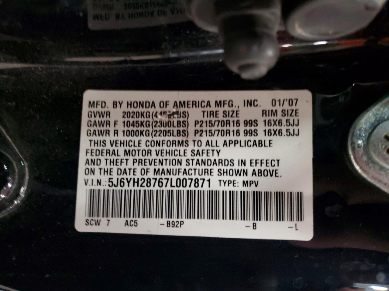 2007 HONDA ELEMENT EX photo 37