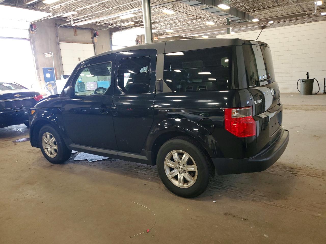 2007 HONDA ELEMENT EX photo 4
