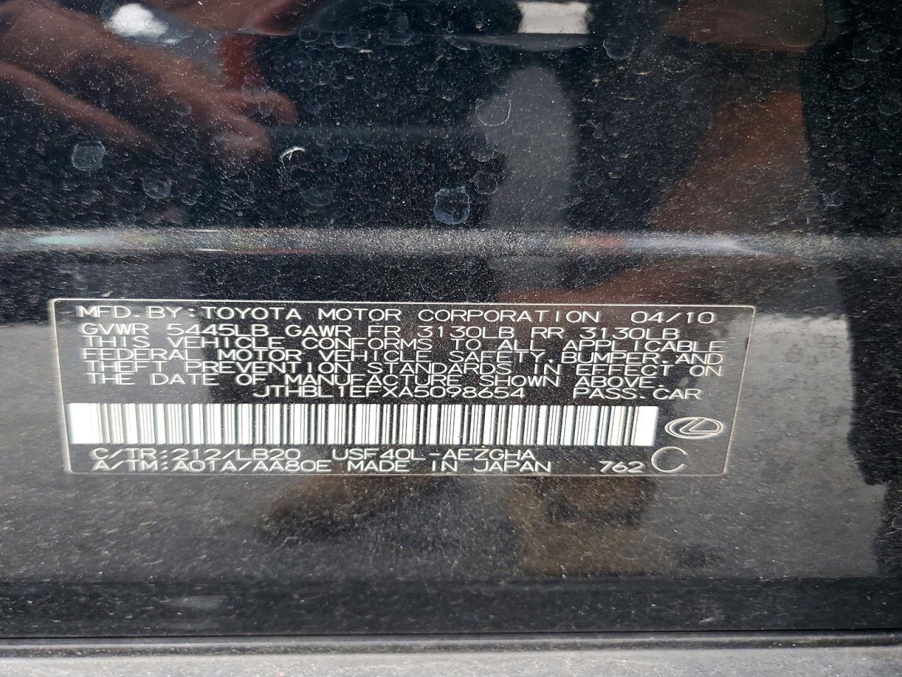 2010 LEXUS LS 460 photo 23