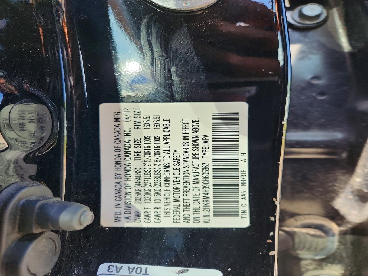 2012 HONDA CR-V LX photo 13