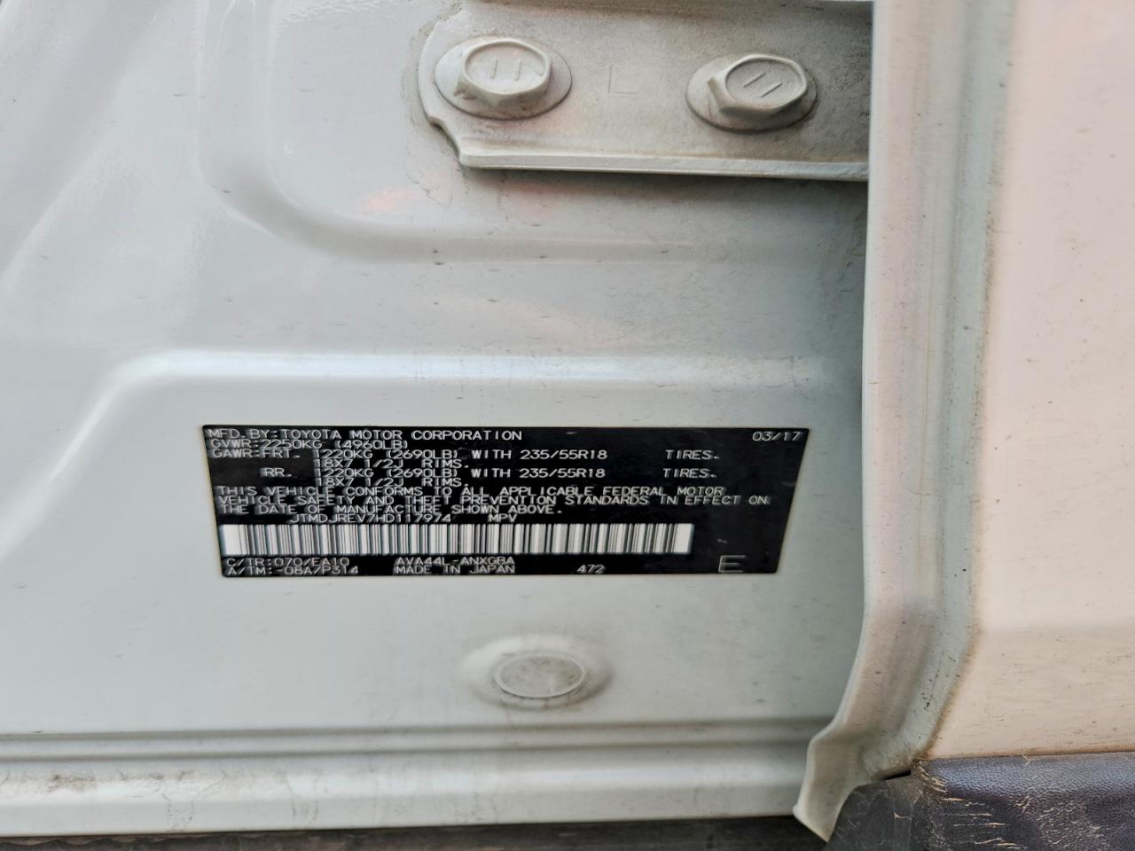 2017 TOYOTA RAV4 HV LIMITED photo 25