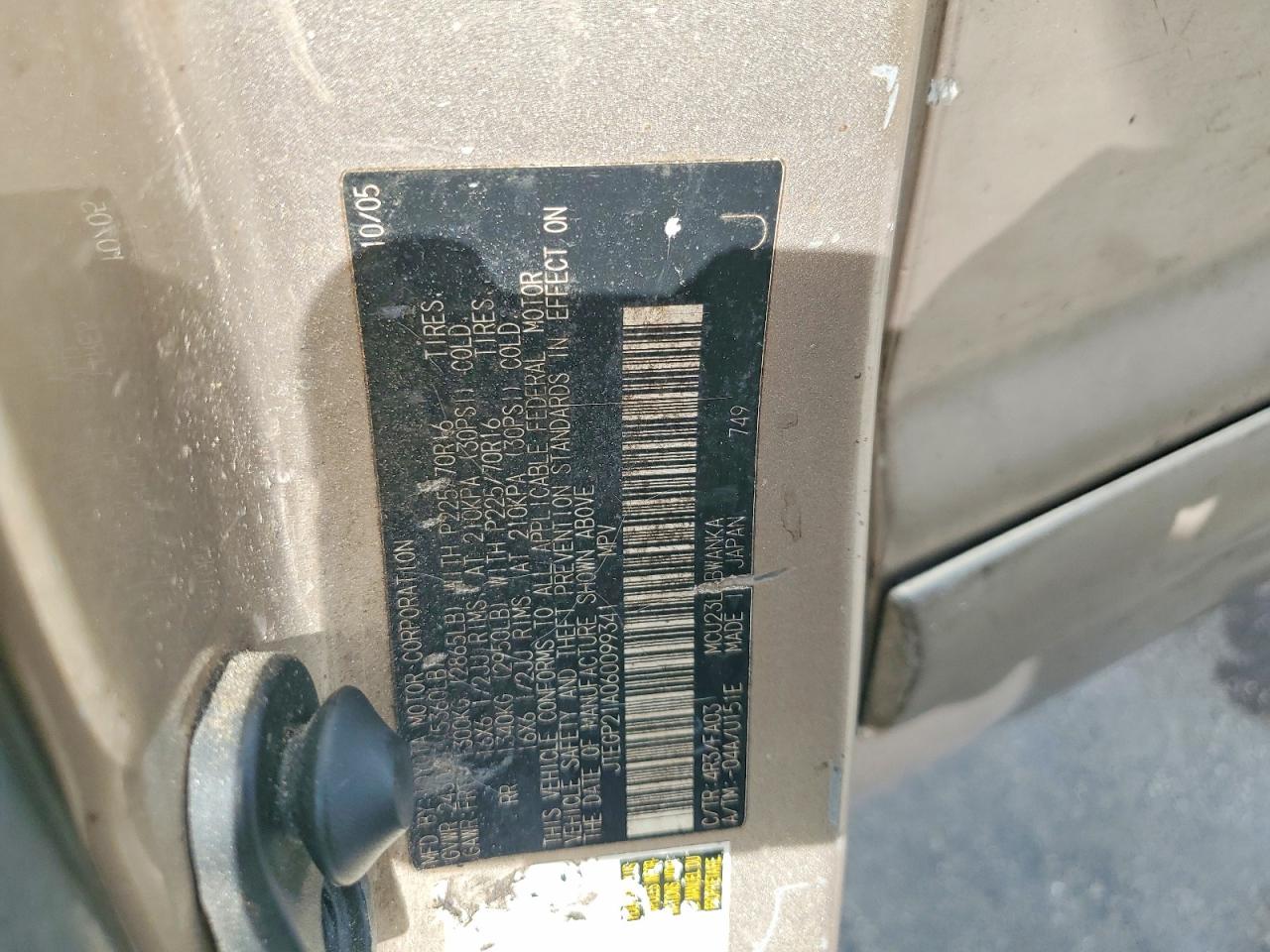 2006 TOYOTA HIGHLANDER LIMITED photo 25