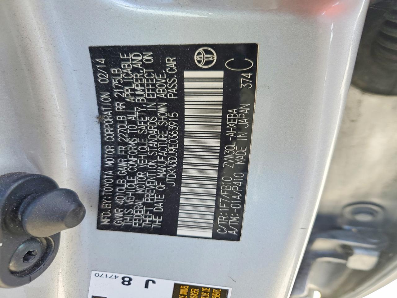 2014 TOYOTA PRIUS TWO photo 23