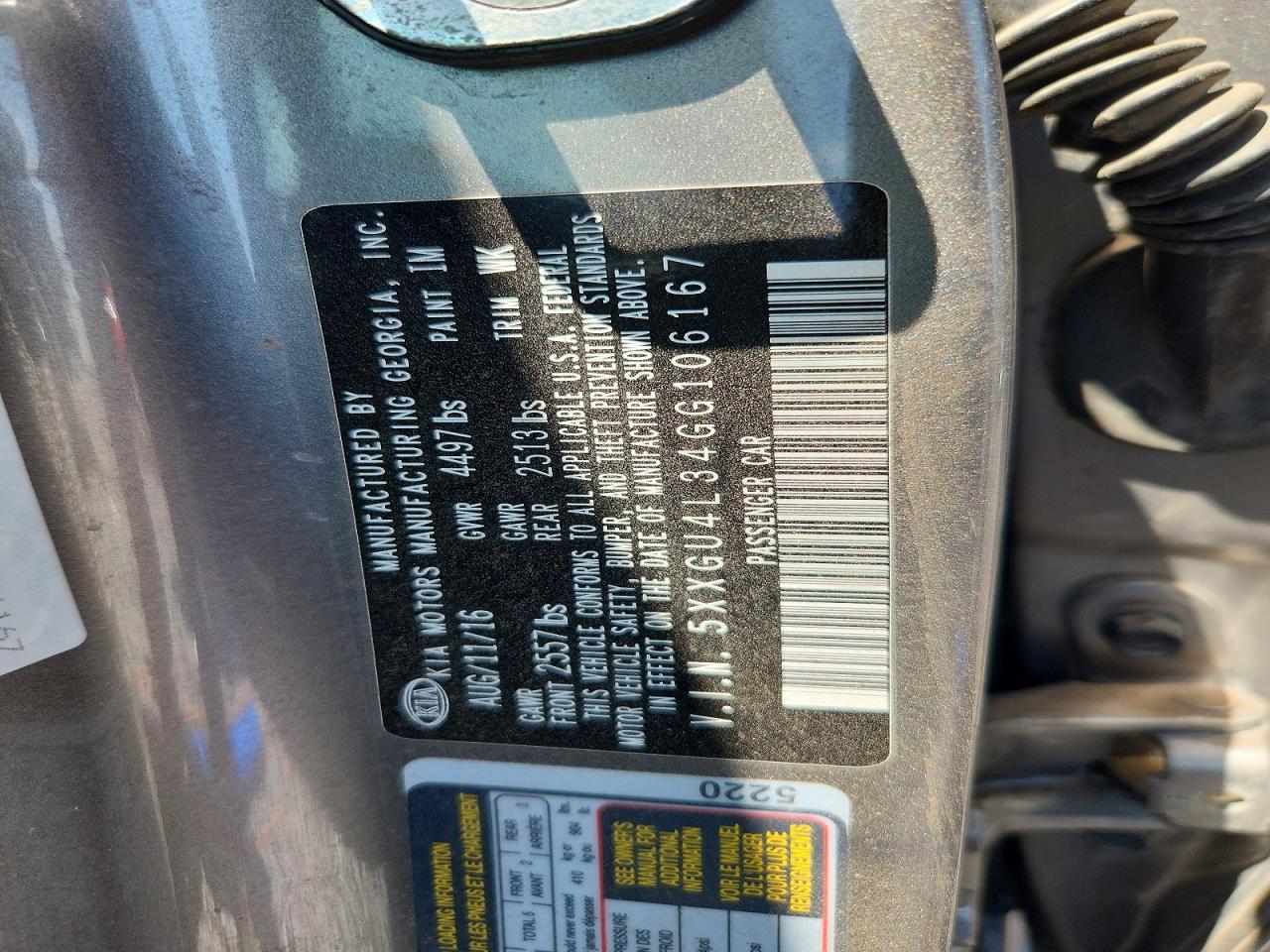2016 KIA OPTIMA EX photo 23