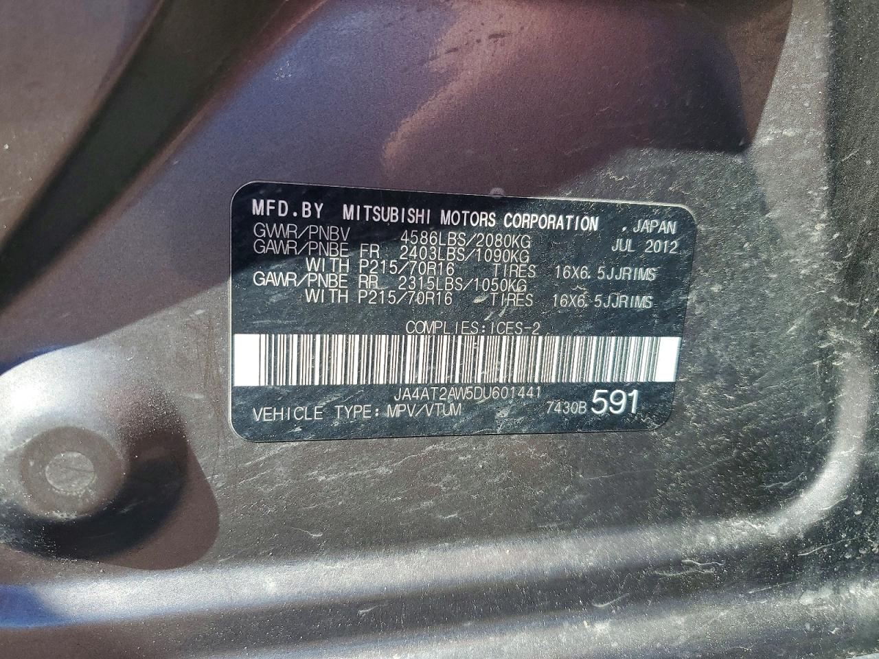 2013 MITSUBISHI OUTLANDER ES photo 12