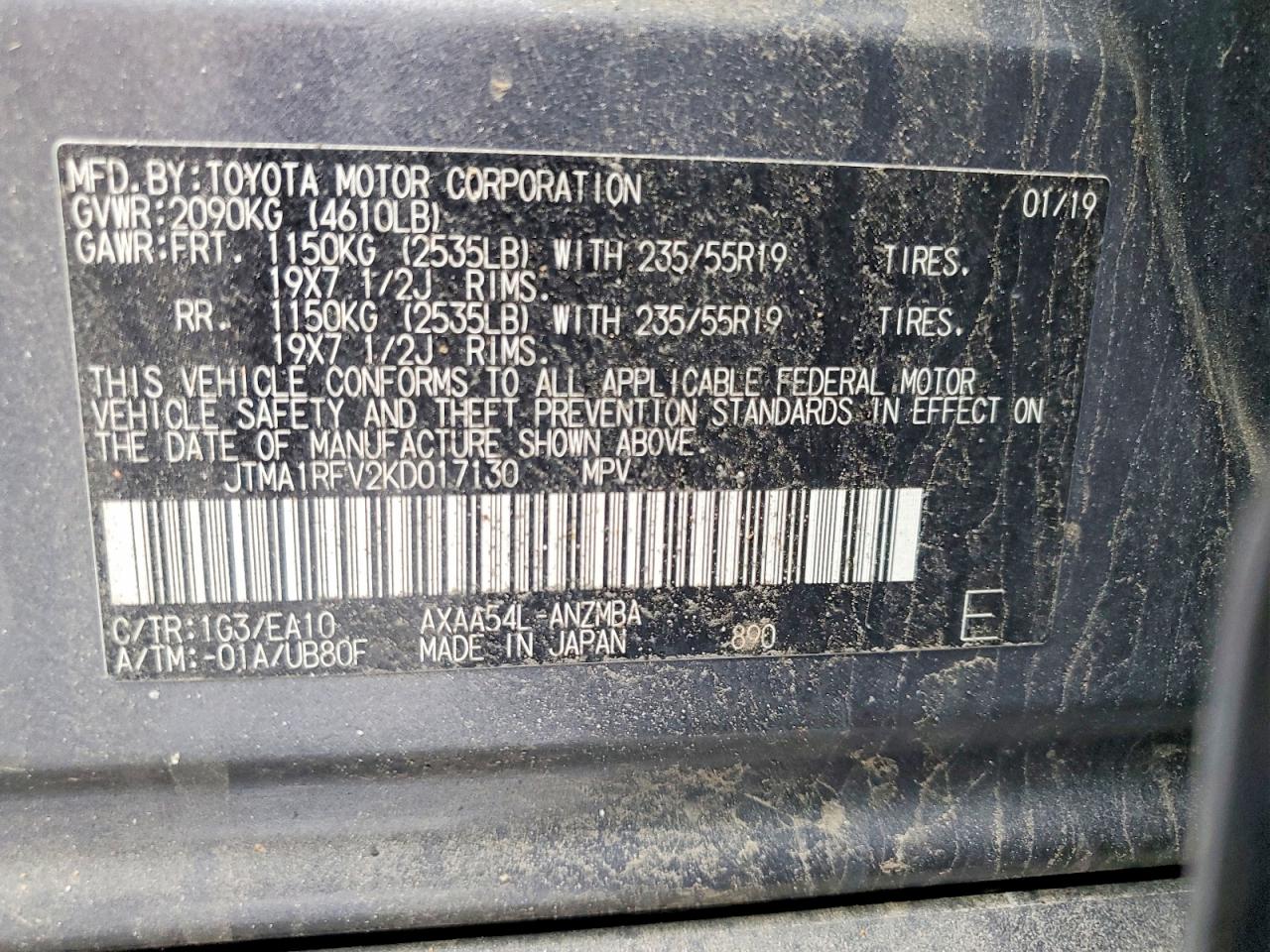 2019 TOYOTA RAV4 XLE PREMIUM photo 25