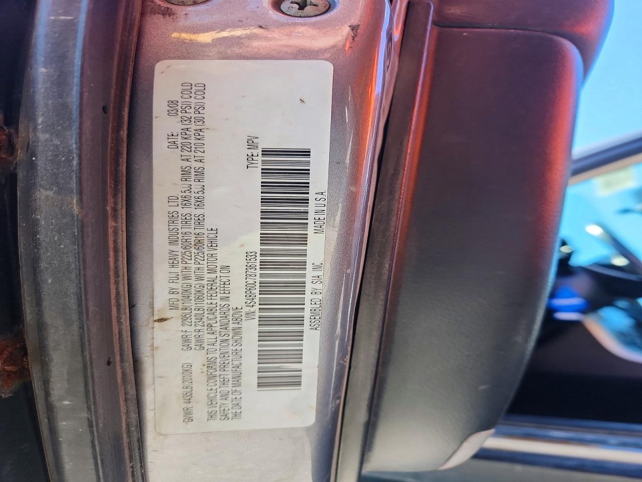 2008 SUBARU OUTBACK photo 12