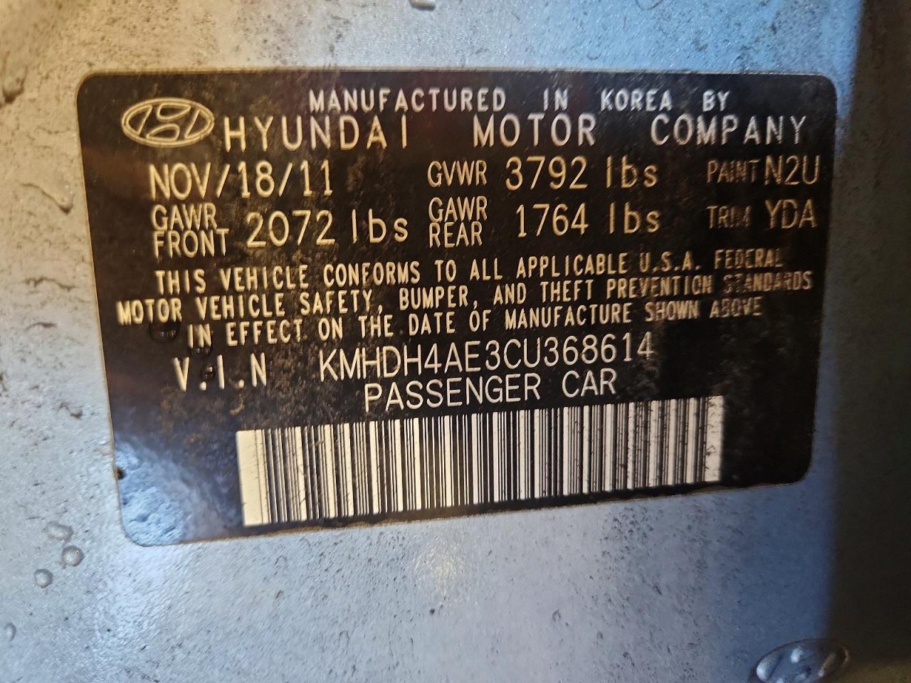 2012 HYUNDAI ELANTRA GLS photo 34