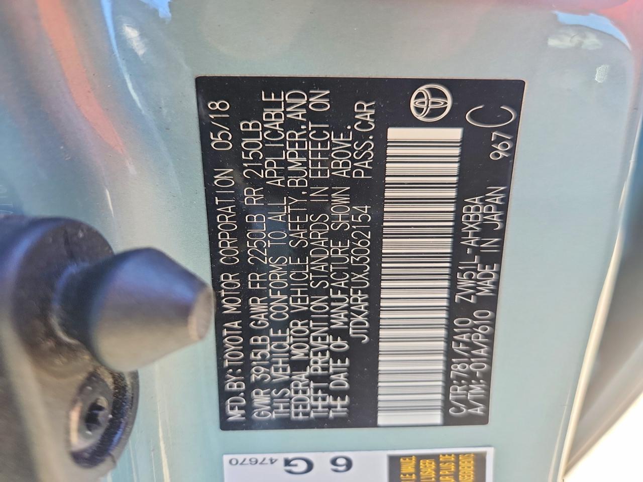 2018 TOYOTA PRIUS TWO ECO photo 23