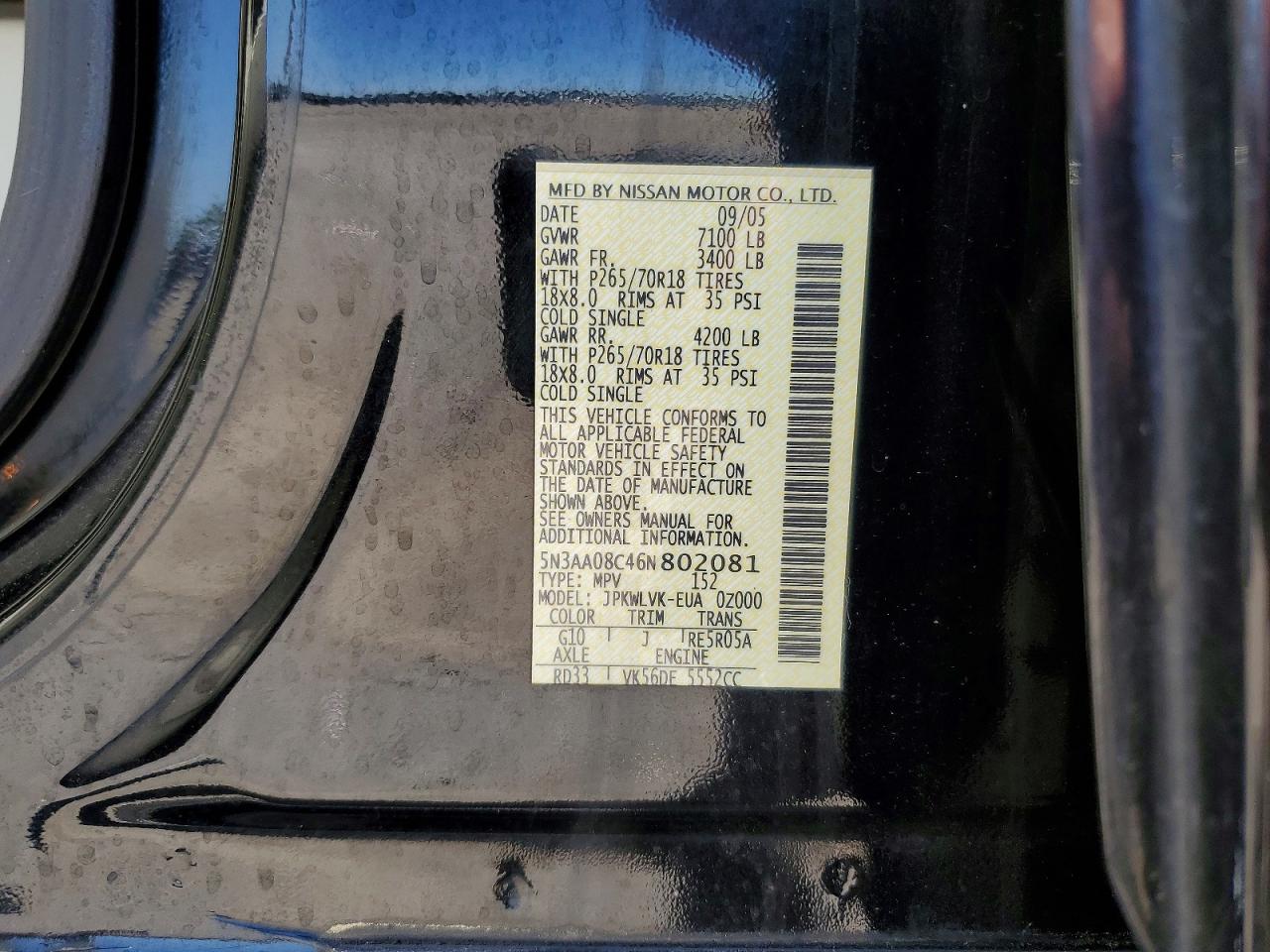 2006 INFINITI QX56 BASE photo 25