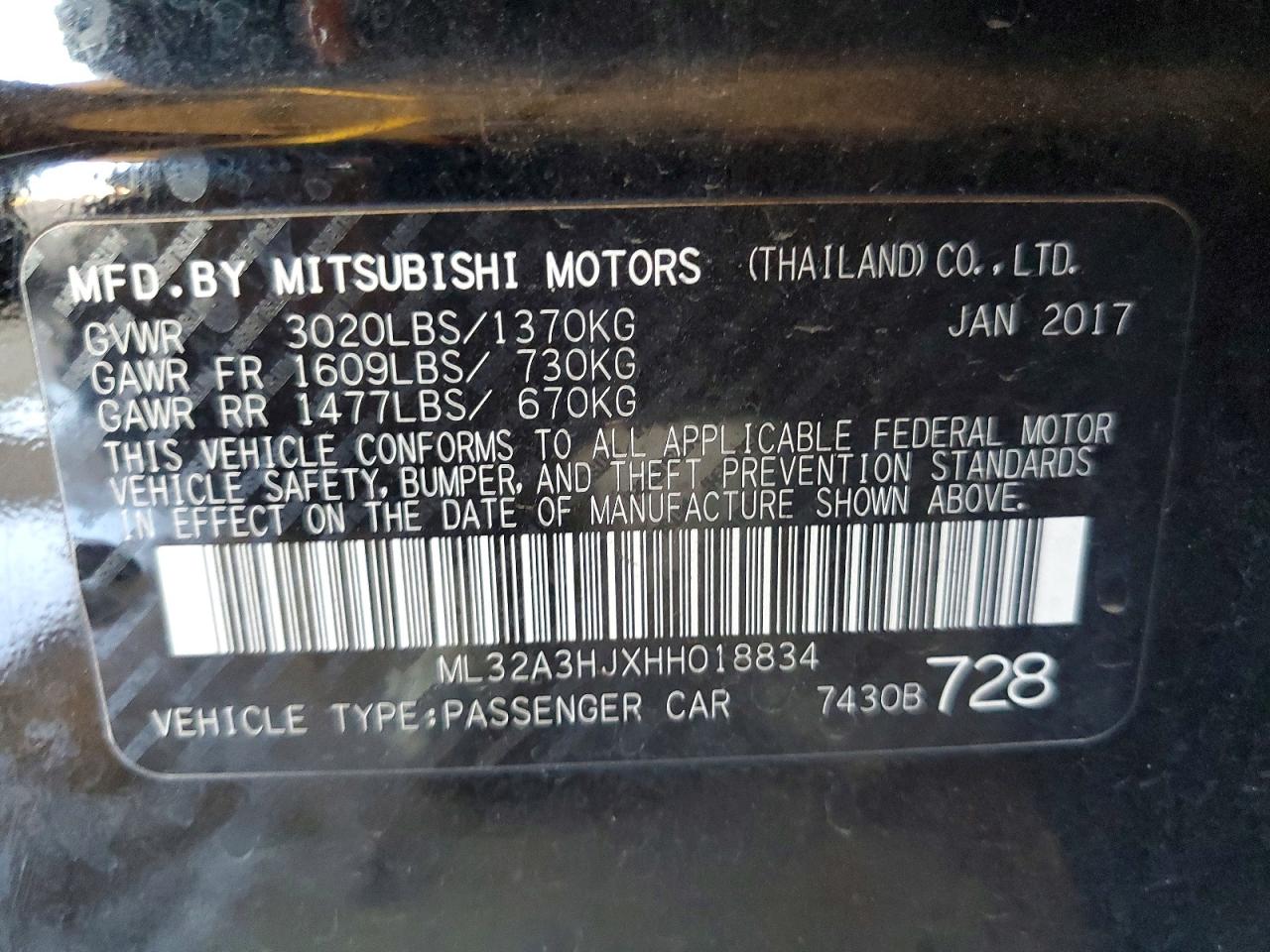 2017 MITSUBISHI MIRAGE ES photo 34