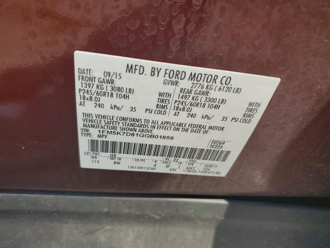 2016 FORD EXPLORER XLT photo 27