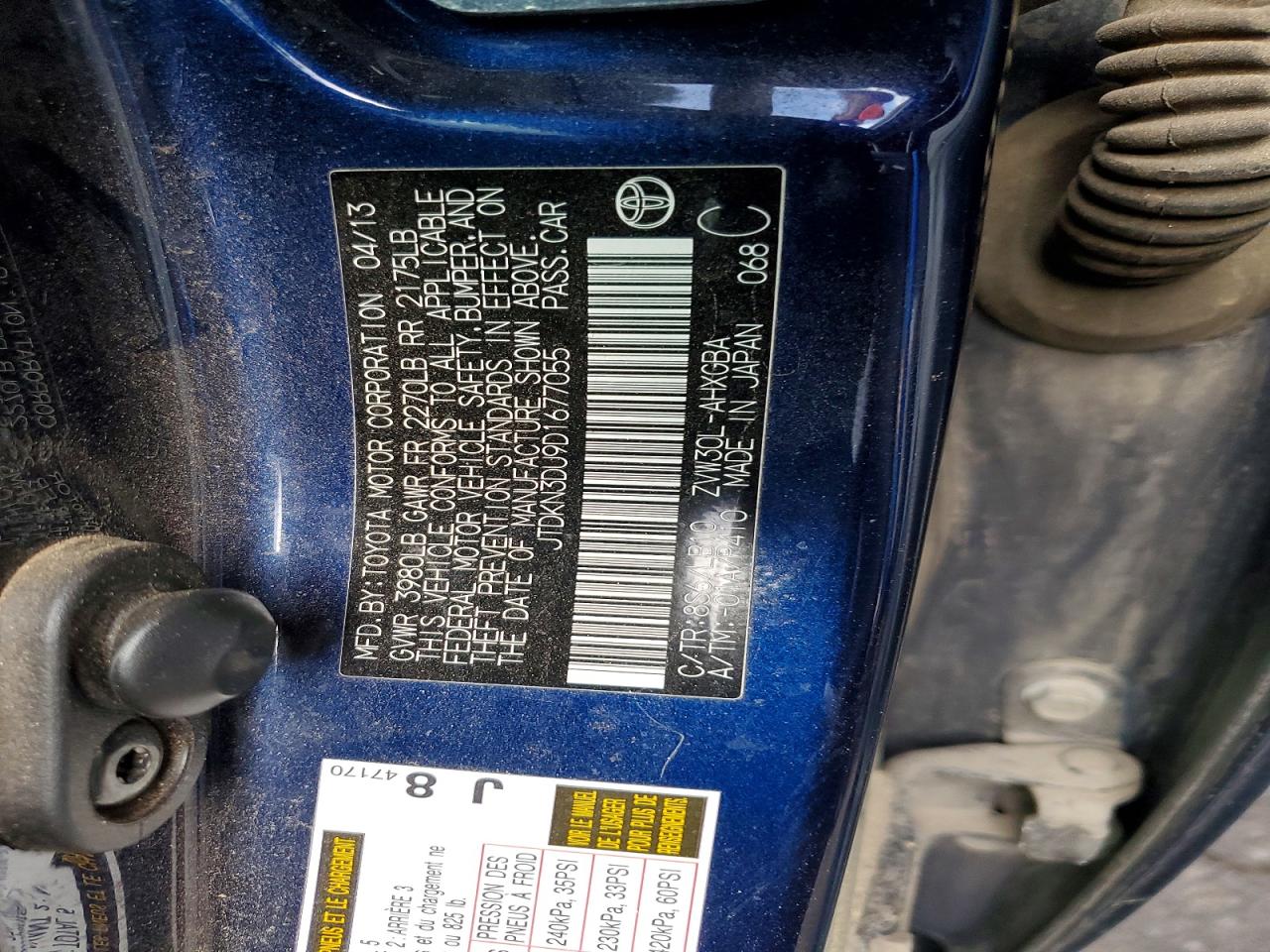 2013 TOYOTA PRIUS FOUR photo 23