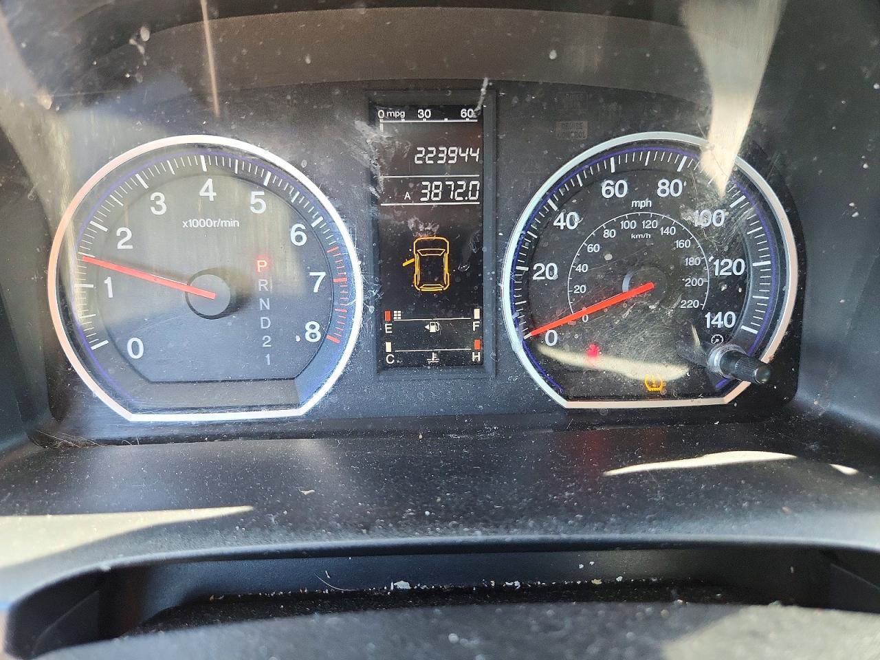 2007 HONDA CR-V LX photo 17