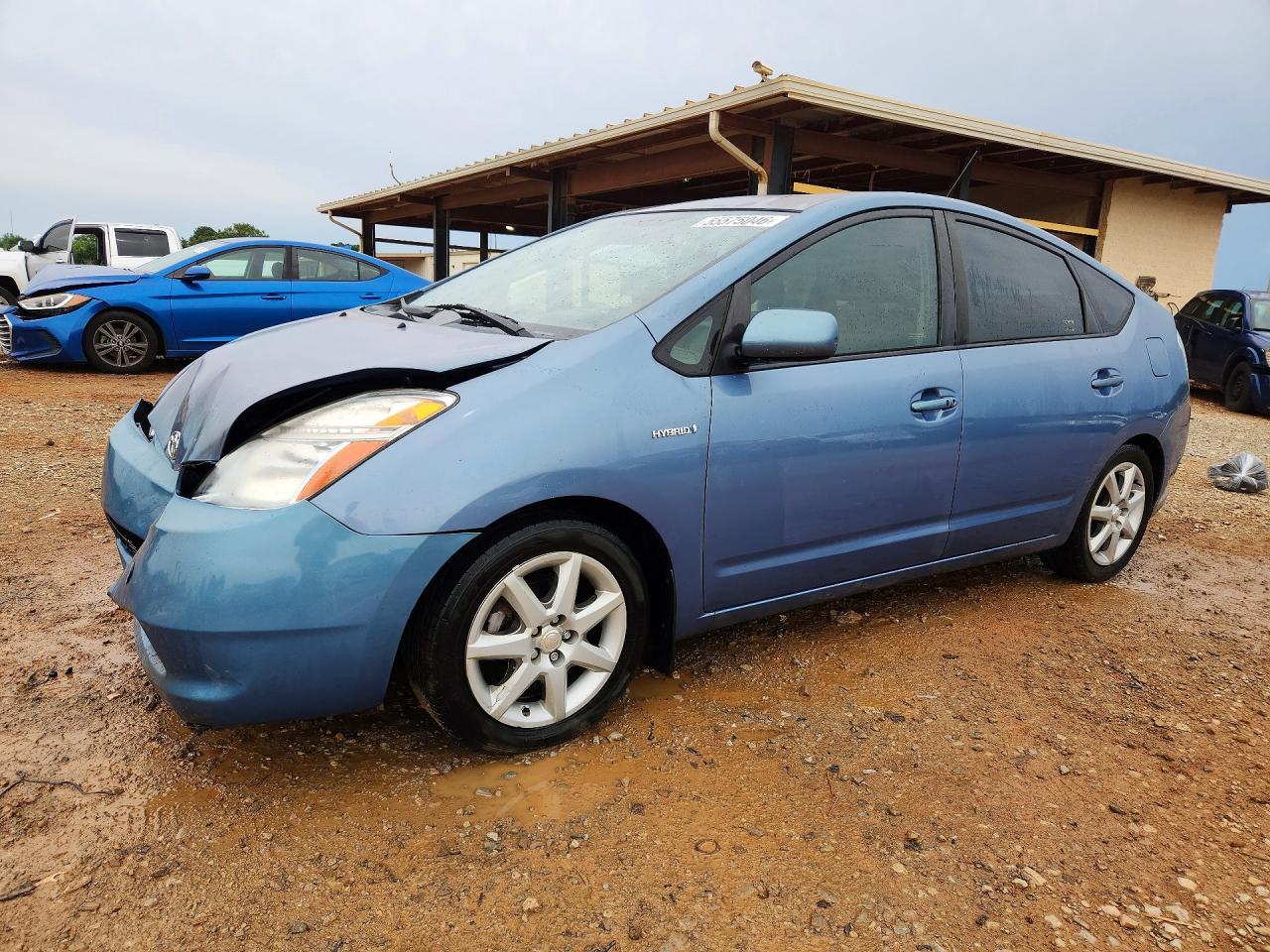 2009 TOYOTA PRIUS
