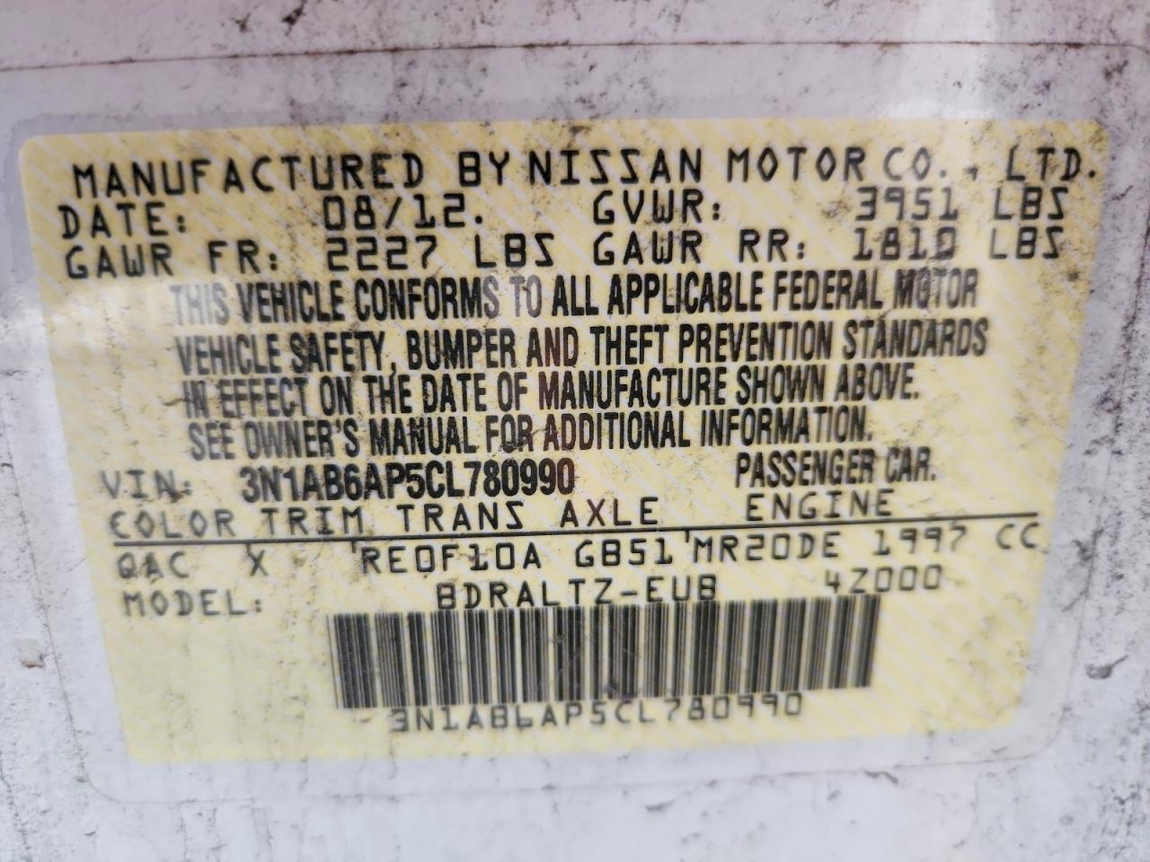 2012 NISSAN SENTRA 2.0 photo 23