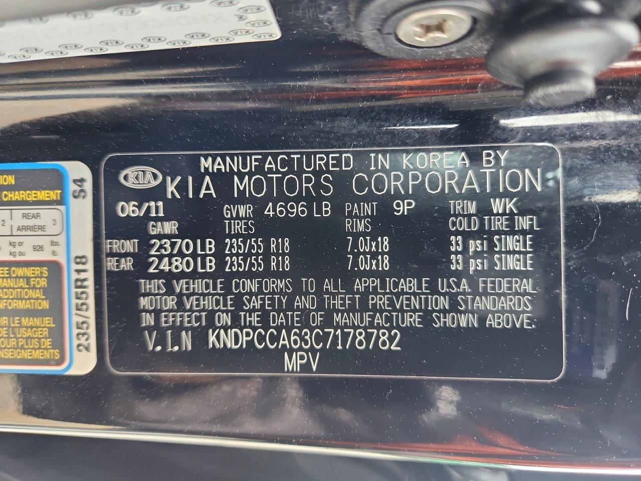 2012 KIA SPORTAGE SX photo 25