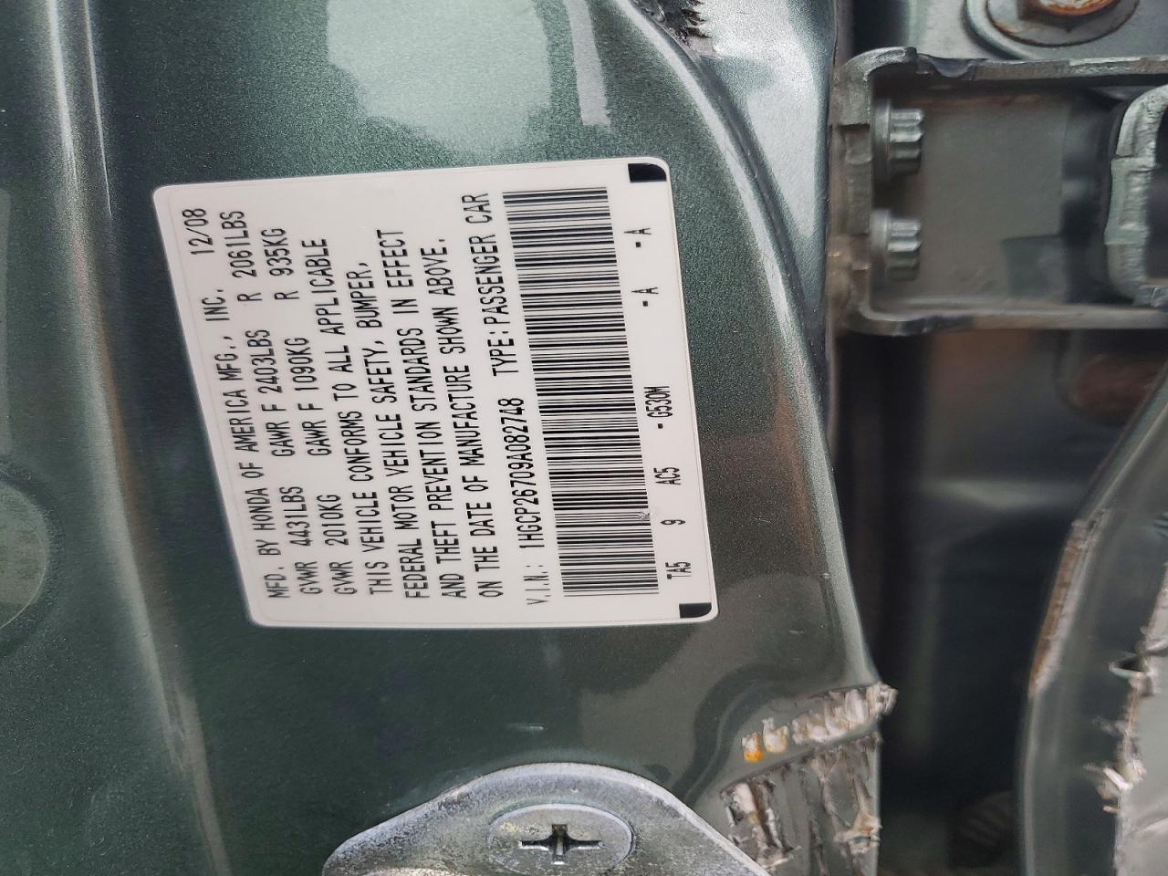 2009 HONDA ACCORD EX photo 23