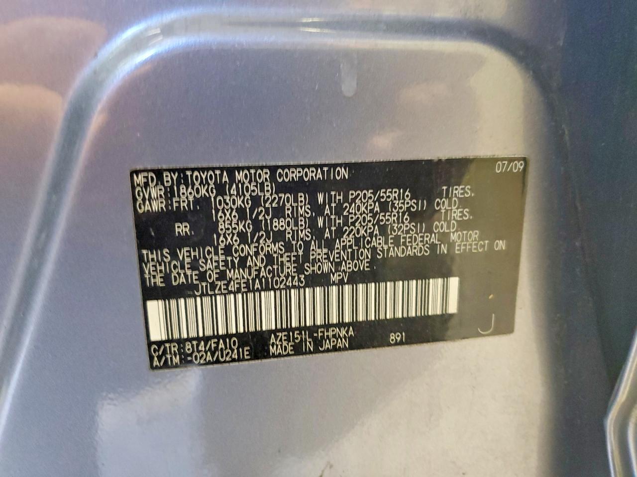 2010 TOYOTA SCION XB photo 12
