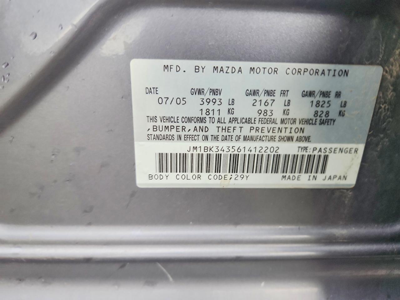 2006 MAZDA 3 HATCHBACK photo 23