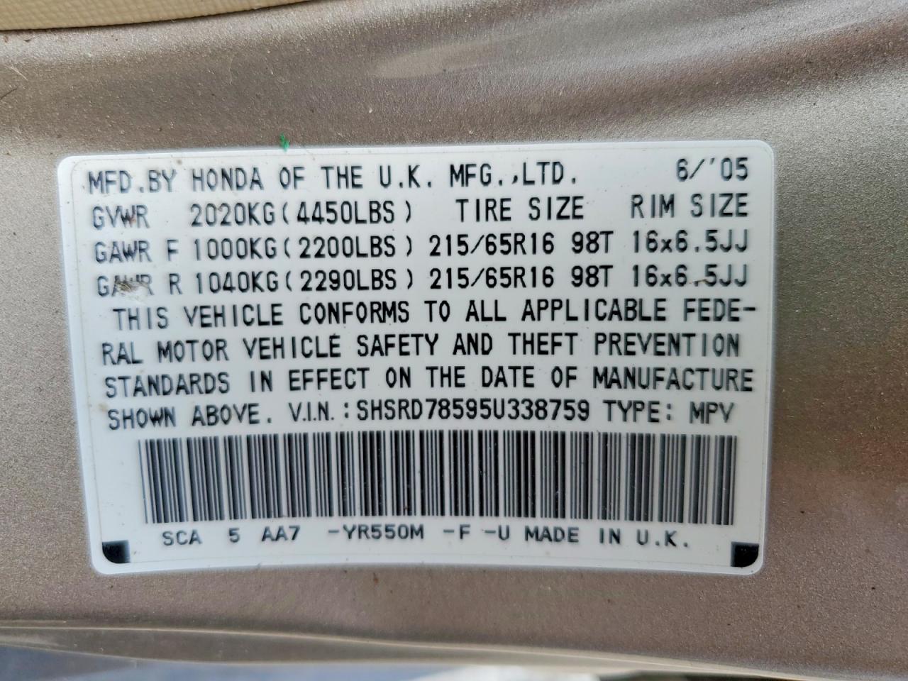 2005 HONDA CR-V LX photo 37