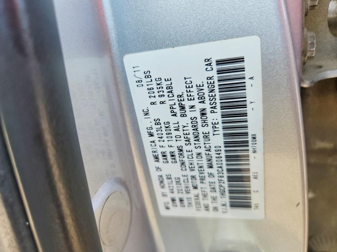2012 HONDA ACCORD EXL photo 12