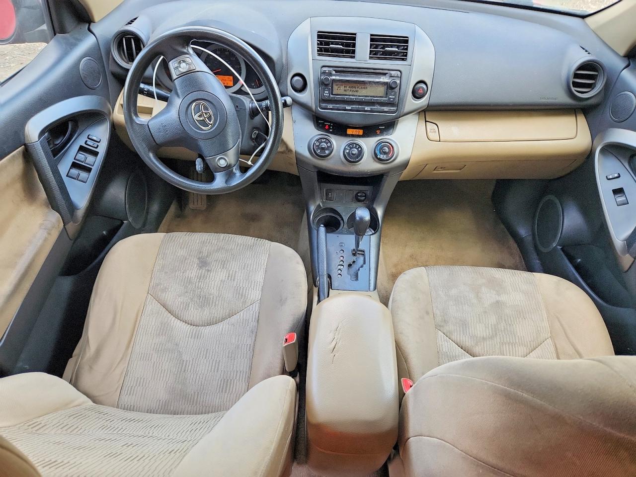 2012 TOYOTA RAV4 BASE photo 15