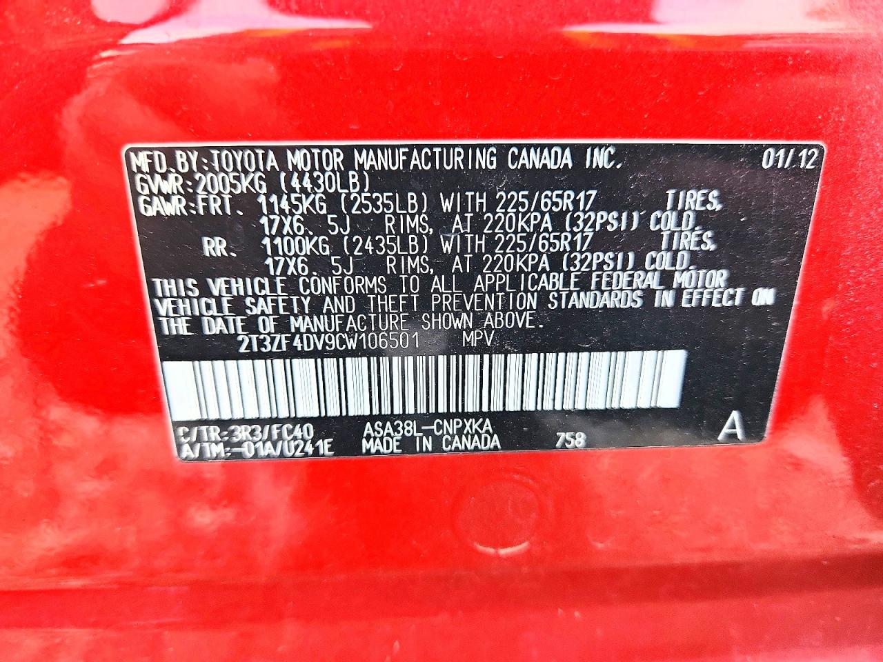 2012 TOYOTA RAV4 BASE photo 25