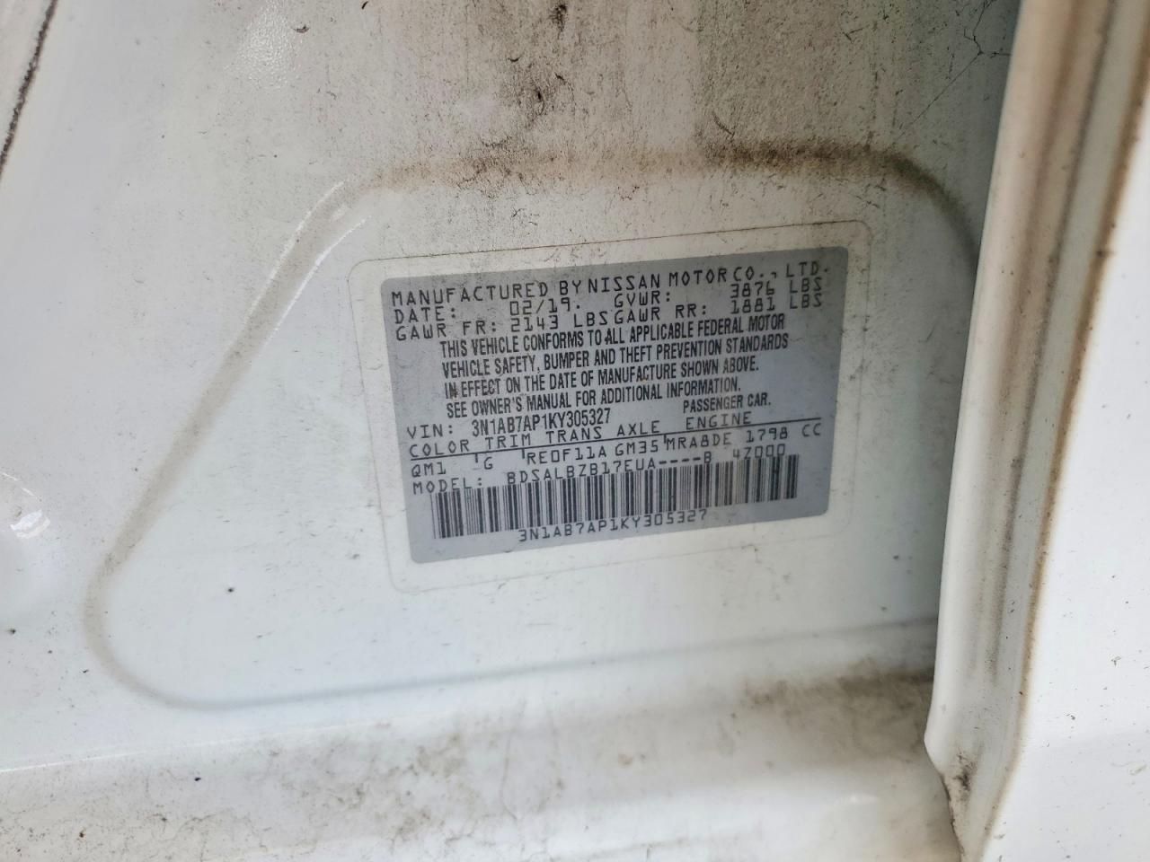 2019 NISSAN SENTRA S photo 12
