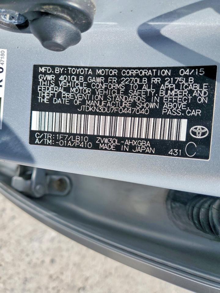 2015 TOYOTA PRIUS FIVE photo 23