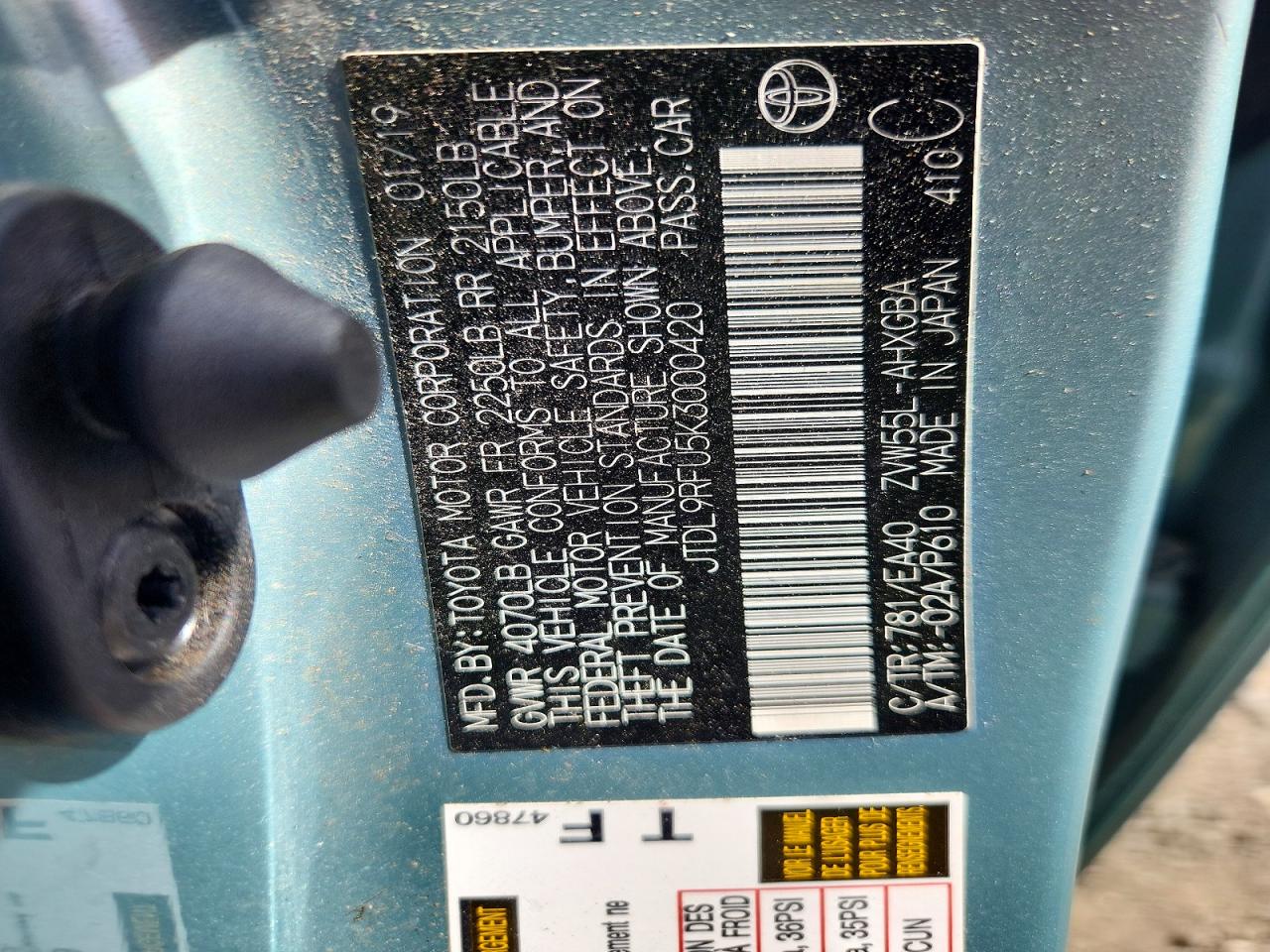2019 TOYOTA PRIUS XLE AWD-E photo 23