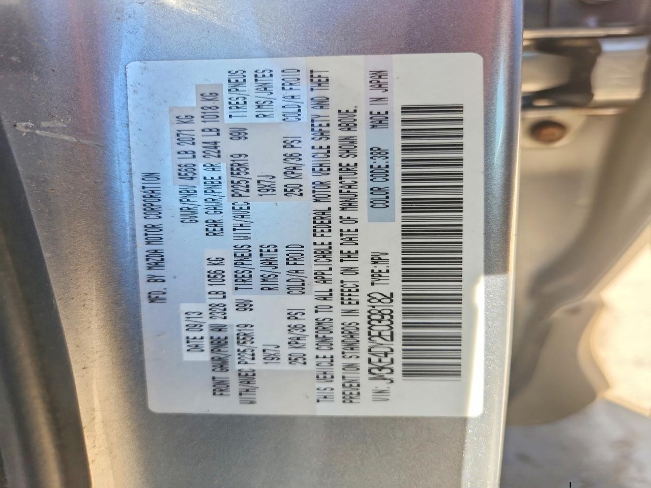 2014 MAZDA CX-5 GT photo 25