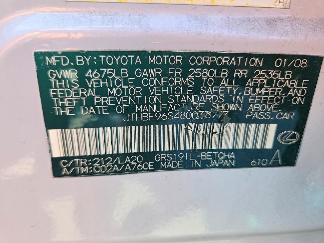2008 LEXUS GS 350 photo 37