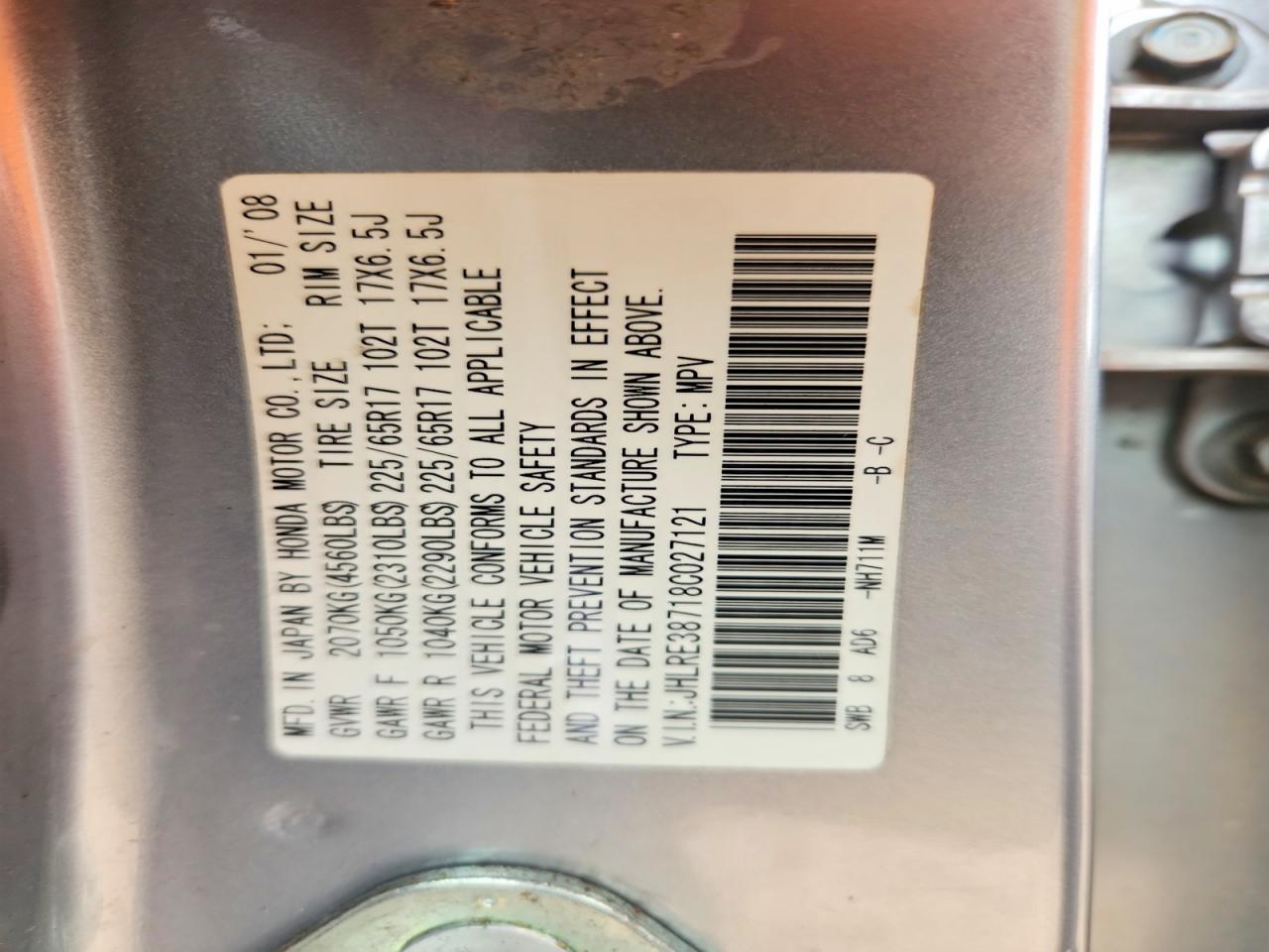 2008 HONDA CR-V EXL photo 25