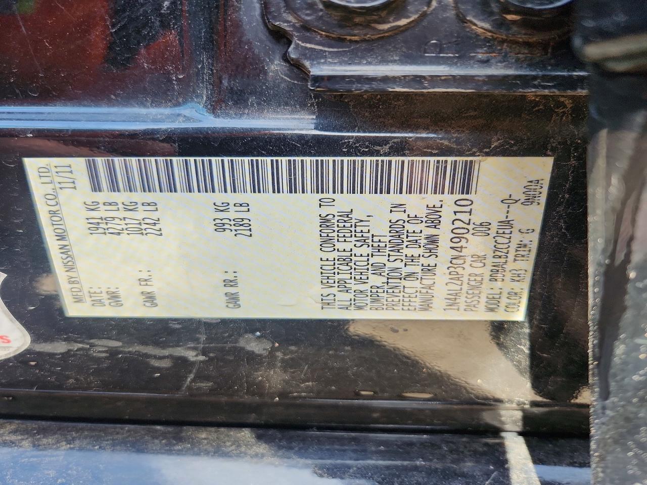 2012 NISSAN ALTIMA 2.5 photo 34