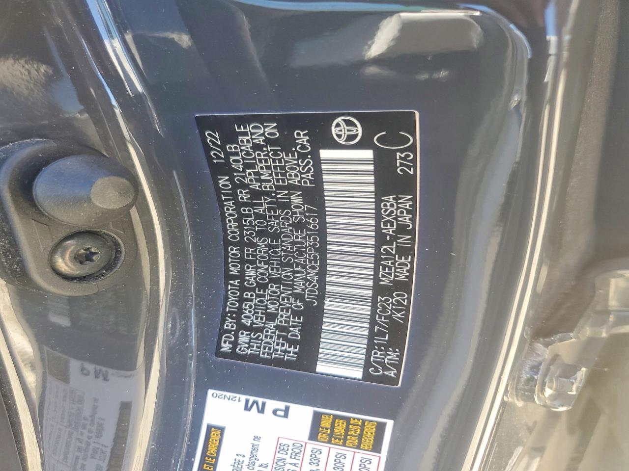 2023 TOYOTA COROLLA SE photo 23