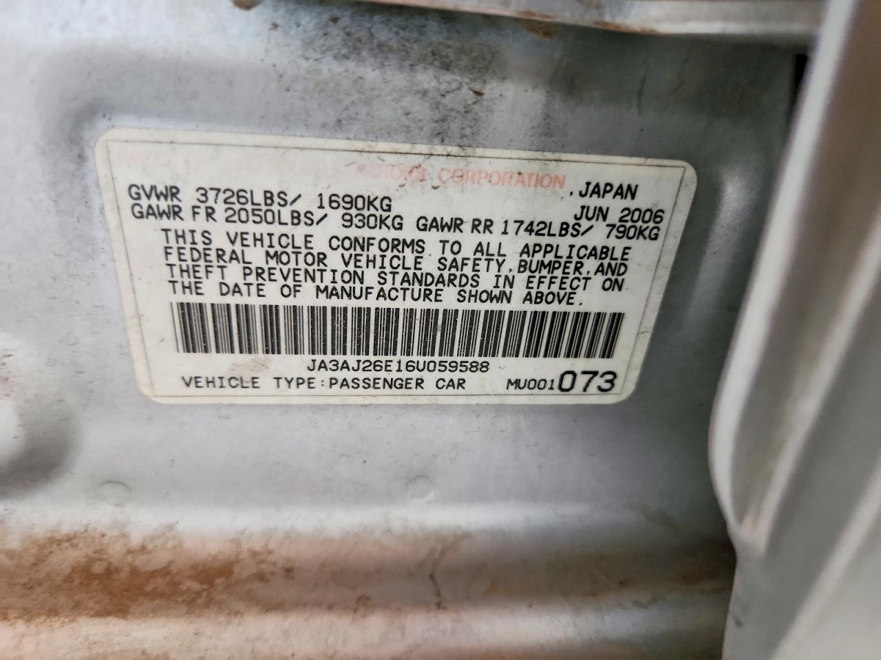 2006 MITSUBISHI LANCER ES photo 34